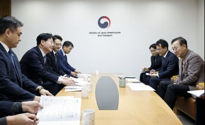 국토부 장관 면담 20260203 국토부 장관 면담_10.jpg