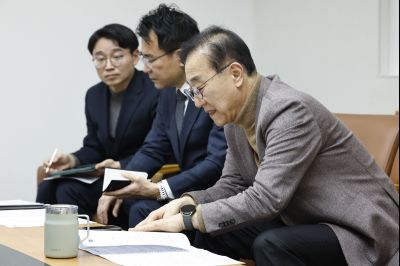 국토부 장관 면담 20260203 국토부 장관 면담_12.jpg