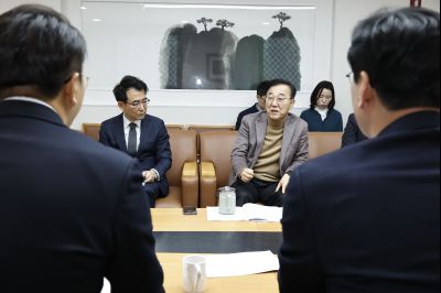 국토부 장관 면담 20260203 국토부 장관 면담_15.jpg