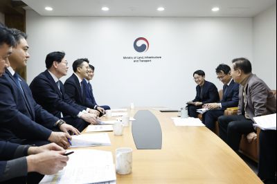 국토부 장관 면담 20260203 국토부 장관 면담_16.jpg