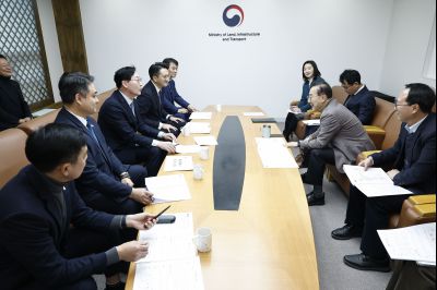 국토부 장관 면담 20260203 국토부 장관 면담_25.jpg