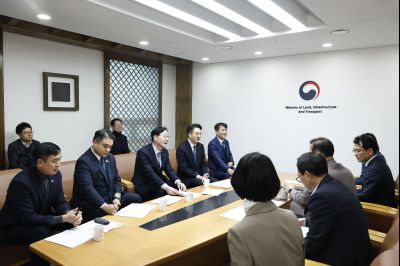국토부 장관 면담 20260203 국토부 장관 면담_27.jpg
