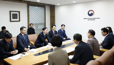 국토부 장관 면담 20260203 국토부 장관 면담_30.jpg