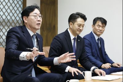 국토부 장관 면담 20260203 국토부 장관 면담_32.jpg