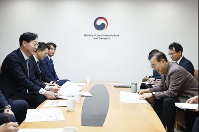 국토부 장관 면담 20260203 국토부 장관 면담_39.jpg