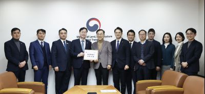 국토부 장관 면담 20260203 국토부 장관 면담_48.jpg