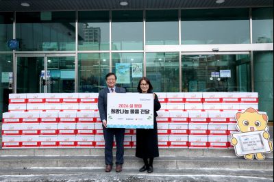 삼성전자 설 희망나눔 물품 전달식 C1KS8386_resize.JPG