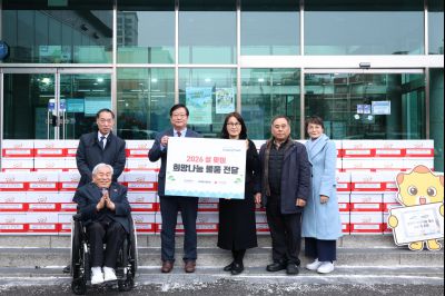 삼성전자 설 희망나눔 물품 전달식 C1KS8404_resize.JPG