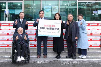 삼성전자 설 희망나눔 물품 전달식