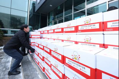 삼성전자 설 희망나눔 물품 전달식 C1KS8464_resize.JPG