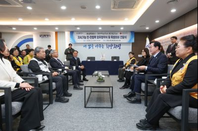 대한적십자사 화성특례시지부 민관협력 협약식 및 특별회비 전달식 0D0A0161_resize.jpg