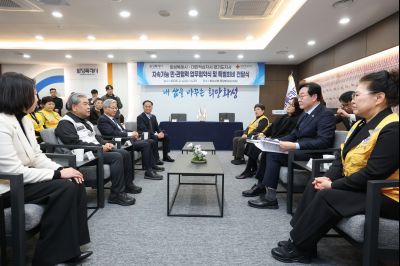 대한적십자사 화성특례시지부 민관협력 협약식 및 특별회비 전달식 0D0A0178_resize.jpg