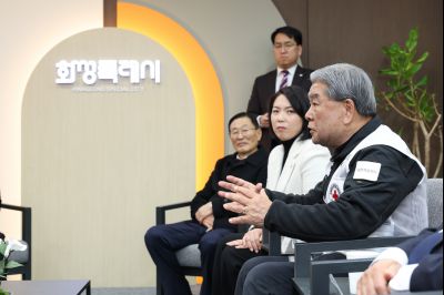 대한적십자사 화성특례시지부 민관협력 협약식 및 특별회비 전달식 0D0A0325_resize.jpg