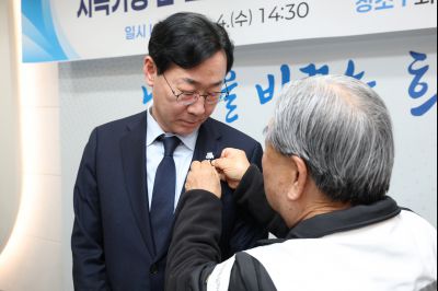 대한적십자사 화성특례시지부 민관협력 협약식 및 특별회비 전달식 0D0A0921_resize.jpg