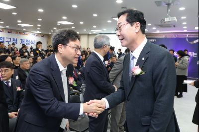 병점구청 개청식 0D0A1312_resize.jpg