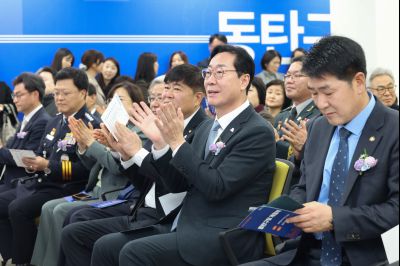 동탄구청 개청식 0D0A3499_resize.jpg
