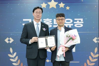 동탄구청 개청식 0D0A4043_resize.jpg