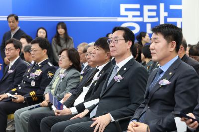 동탄구청 개청식 0D0A4551_resize.jpg