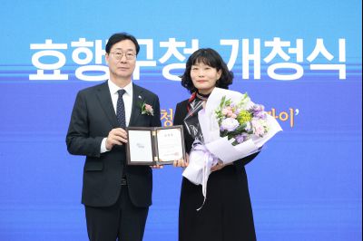 효행구청 개청식 0D0A6726_resize.jpg