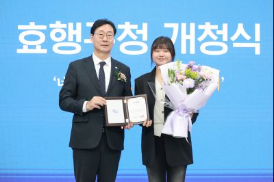 효행구청 개청식 0D0A6779_resize.jpg