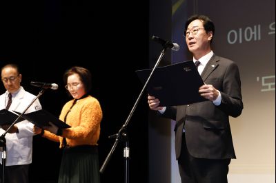 바로이웃 통합돌봄(돌봄 매니저 발대식) 20260206 바로이웃 통합돌봄_17.jpg