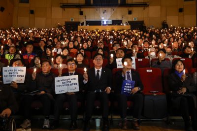 바로이웃 통합돌봄(돌봄 매니저 발대식) 20260206 바로이웃 통합돌봄_22.jpg