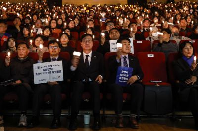 바로이웃 통합돌봄(돌봄 매니저 발대식) 20260206 바로이웃 통합돌봄_23.jpg