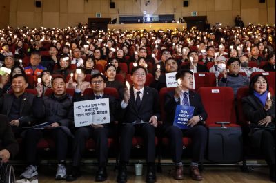 바로이웃 통합돌봄(돌봄 매니저 발대식) 20260206 바로이웃 통합돌봄_24.jpg