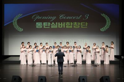 바로이웃 통합돌봄(돌봄 매니저 발대식) 0D0A8043_resize.jpg