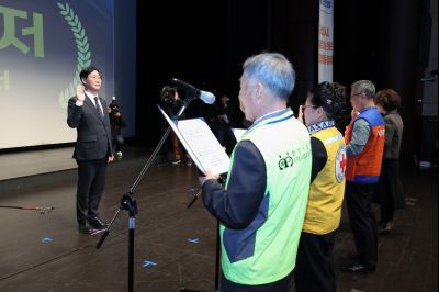 바로이웃 통합돌봄(돌봄 매니저 발대식) 0D0A8648_resize.jpg