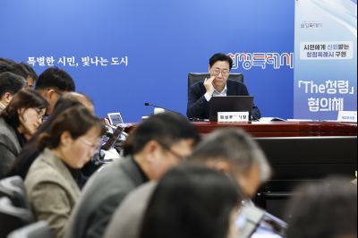 시정전략회의 20260209 2월 시정전략회의_03.jpg