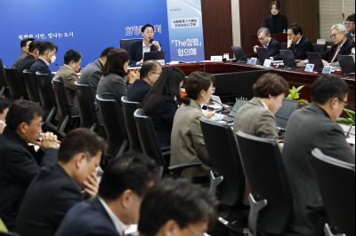 시정전략회의 20260209 2월 시정전략회의_08.jpg