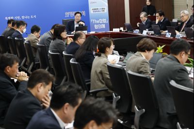 시정전략회의 20260209 2월 시정전략회의_09.jpg