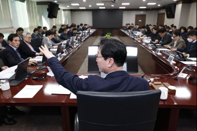 시정전략회의 20260209 2월 시정전략회의_32.jpg