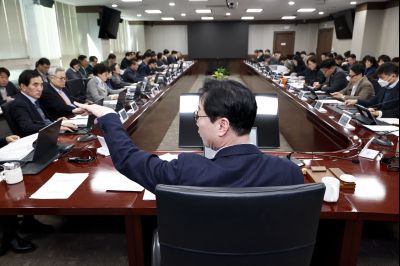 시정전략회의 20260209 2월 시정전략회의_33.jpg