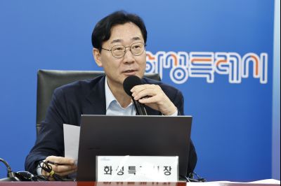 시정전략회의 20260209 2월 시정전략회의_46.jpg