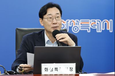 시정전략회의 20260209 2월 시정전략회의_47.jpg