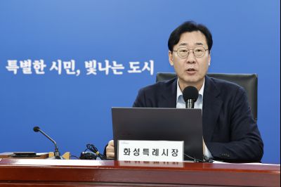 시정전략회의 20260209 2월 시정전략회의_48.jpg