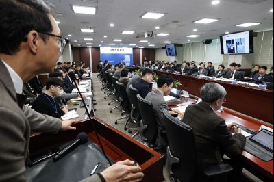 시정전략회의 20260209 2월 시정전략회의_62.jpg