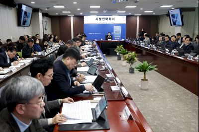 시정전략회의 20260209 2월 시정전략회의_63.jpg
