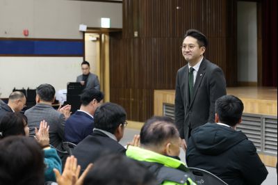 동부반다비체육관 건립사업 주민설명회 C1KS8531_resize.JPG