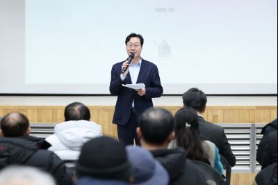 동부반다비체육관 건립사업 주민설명회 C1KS8548_resize.JPG