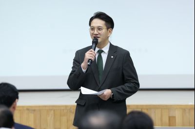 동부반다비체육관 건립사업 주민설명회 C1KS8567_resize.JPG