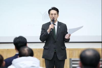 동부반다비체육관 건립사업 주민설명회 C1KS8583_resize.JPG