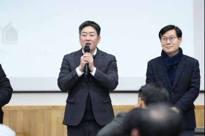 동부반다비체육관 건립사업 주민설명회 C1KS8593_resize.JPG