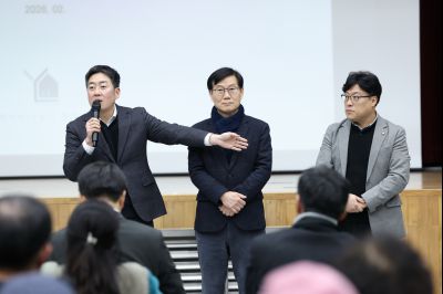 동부반다비체육관 건립사업 주민설명회 C1KS8599_resize.JPG