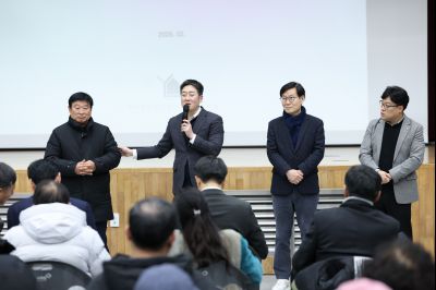 동부반다비체육관 건립사업 주민설명회 C1KS8600_resize.JPG