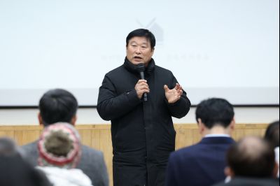 동부반다비체육관 건립사업 주민설명회 C1KS8617_resize.JPG