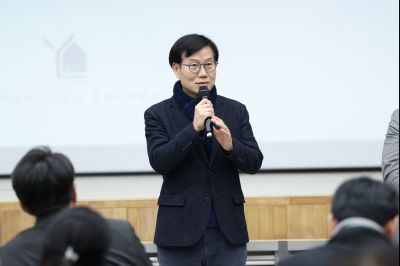 동부반다비체육관 건립사업 주민설명회 C1KS8623_resize.JPG