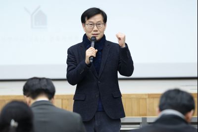 동부반다비체육관 건립사업 주민설명회 C1KS8631_resize.JPG